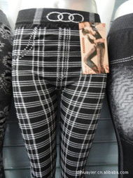 義烏市勤發(fā)針織庫存服裝產(chǎn)品列表 精選針織服裝供應(yīng)