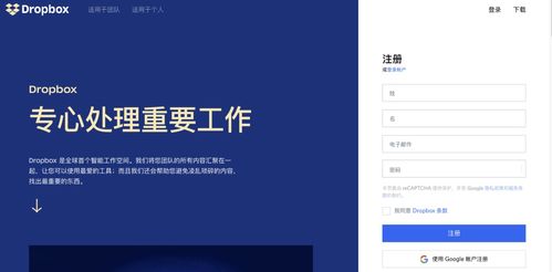 2020版Mac電腦最受歡迎的20款軟件，專為計算機軟件研發者精選
