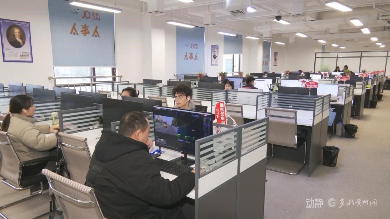 貴安新區 強化數據標注企業引育，助力打造數智產業集群