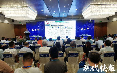 總投資超10億元！南京軟博會五大項目簽約落戶江蘇軟件園，聚焦計算機軟件研發前沿