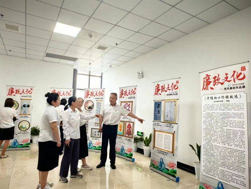 武漢公交集團(tuán)五公司開(kāi)展廉政文化學(xué)習(xí)與藝術(shù)交流活動(dòng)